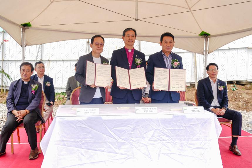 포천나눔의집 신축 기공식 및 이주민지원 협약식 - 15