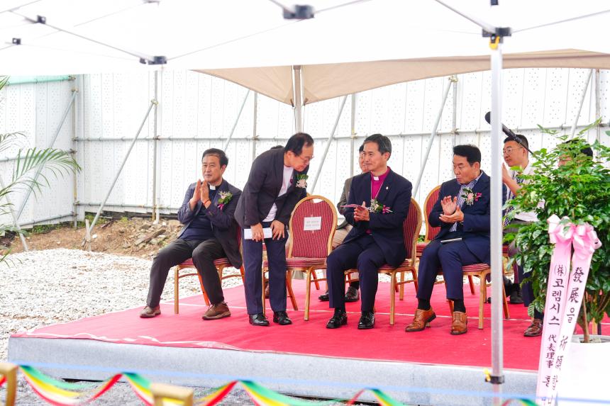 포천나눔의집 신축 기공식 및 이주민지원 협약식 - 16