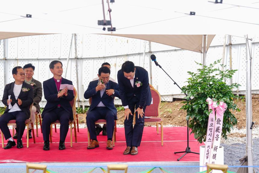 포천나눔의집 신축 기공식 및 이주민지원 협약식 - 17