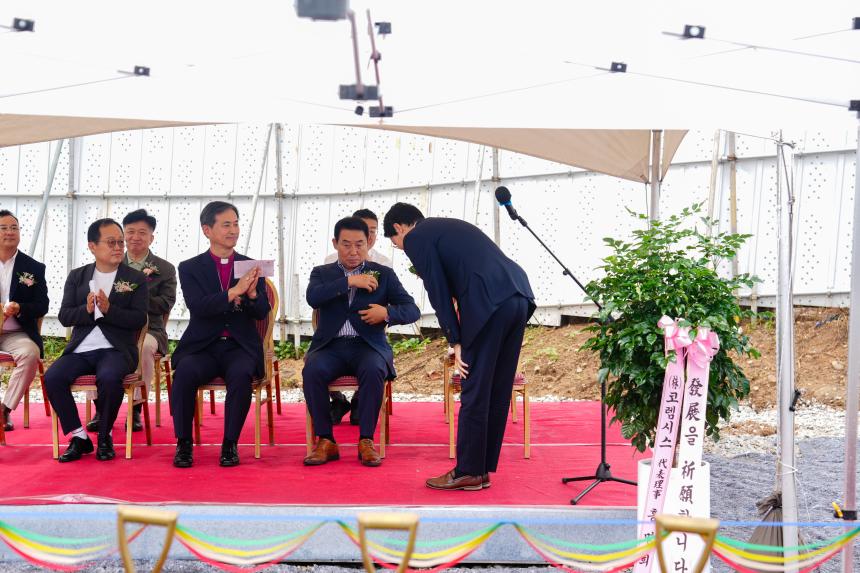 포천나눔의집 신축 기공식 및 이주민지원 협약식 - 18