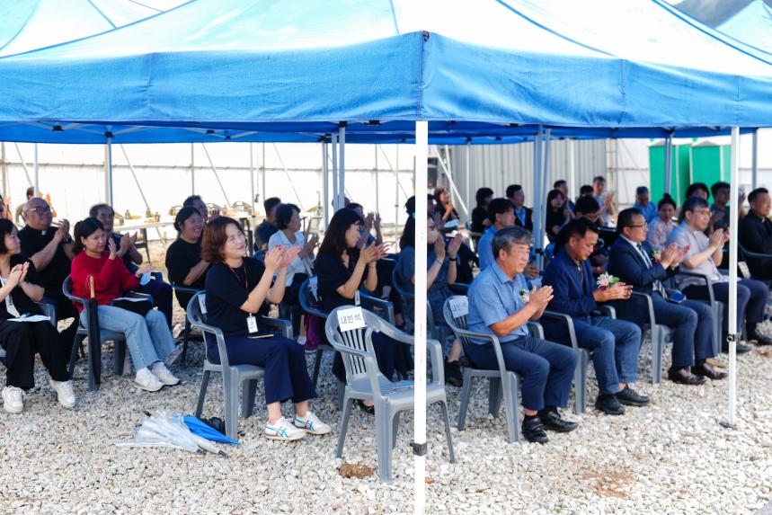 포천나눔의집 신축 기공식 및 이주민지원 협약식 - 19