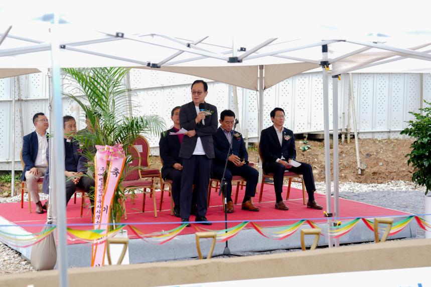 포천나눔의집 신축 기공식 및 이주민지원 협약식 - 22