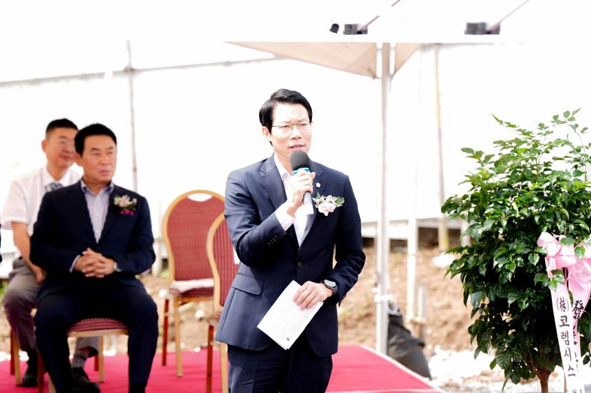 포천나눔의집 신축 기공식 및 이주민지원 협약식 - 24