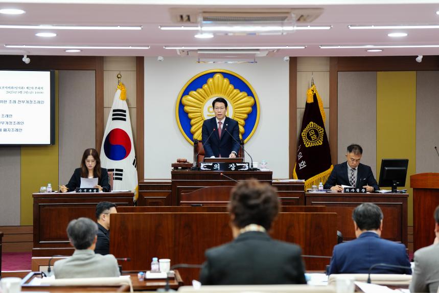 제187회 임시회 제2차 본회의 - 14