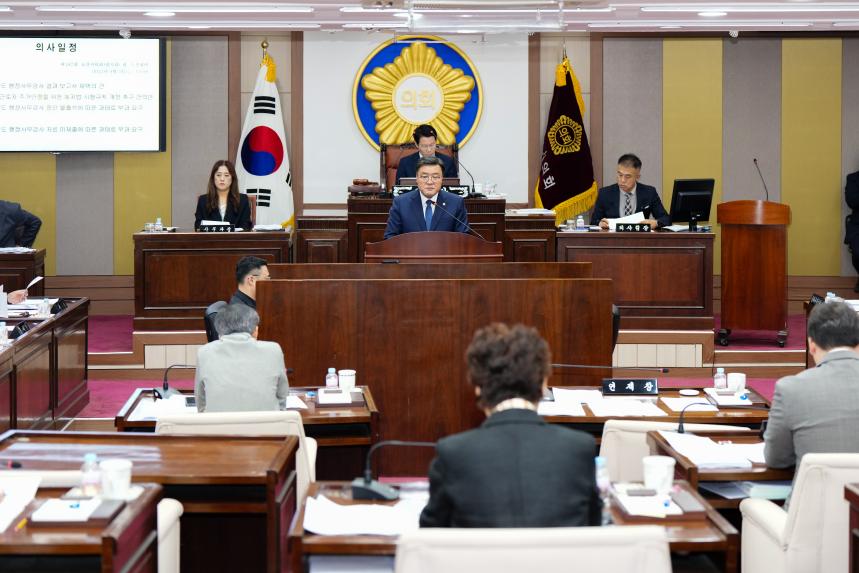 제187회 임시회 제2차 본회의 - 18