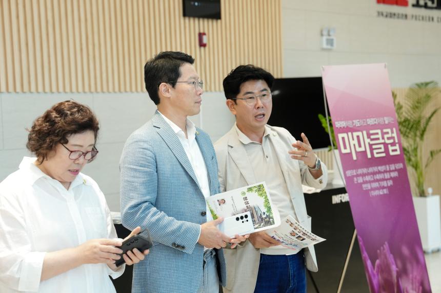 포천시기독교연합회 연합 대성회 - 19