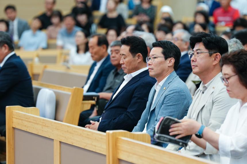 포천시기독교연합회 연합 대성회 - 21