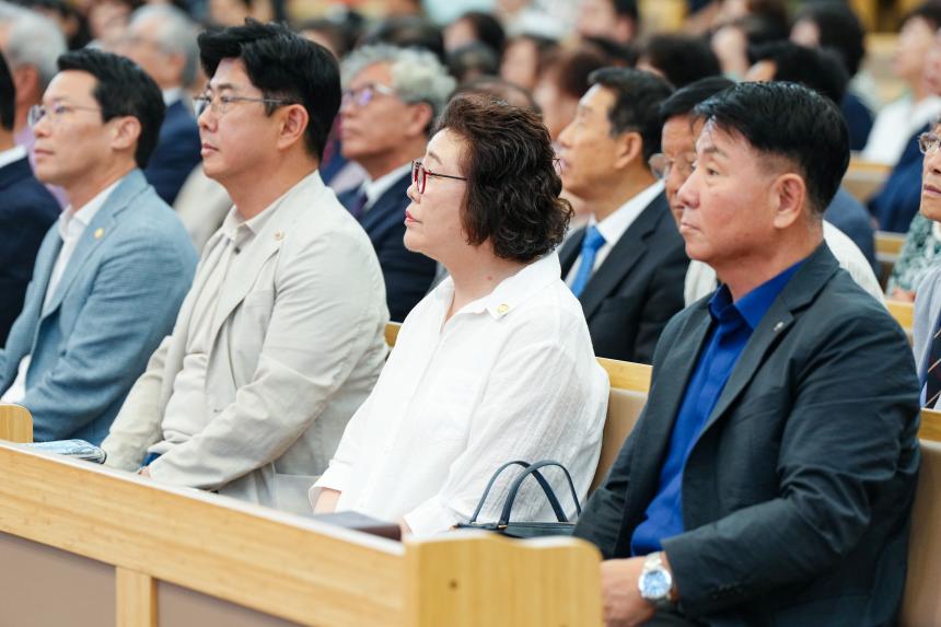 포천시기독교연합회 연합 대성회 - 24