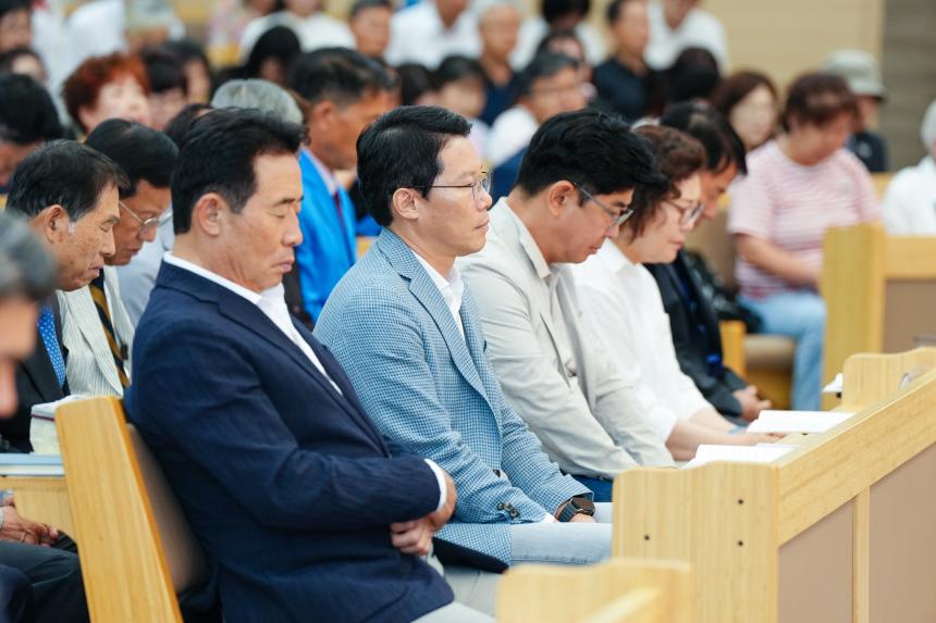 포천시기독교연합회 연합 대성회 - 34