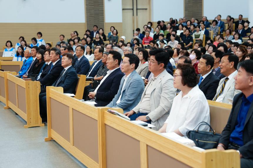 포천시기독교연합회 연합 대성회 - 47