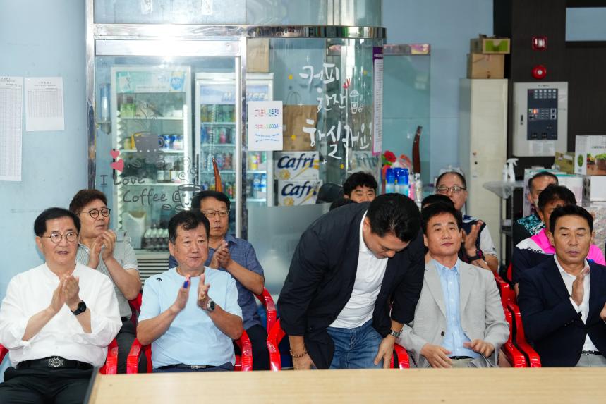 포천시의회 의장기 클럽대항 볼링대회 - 12