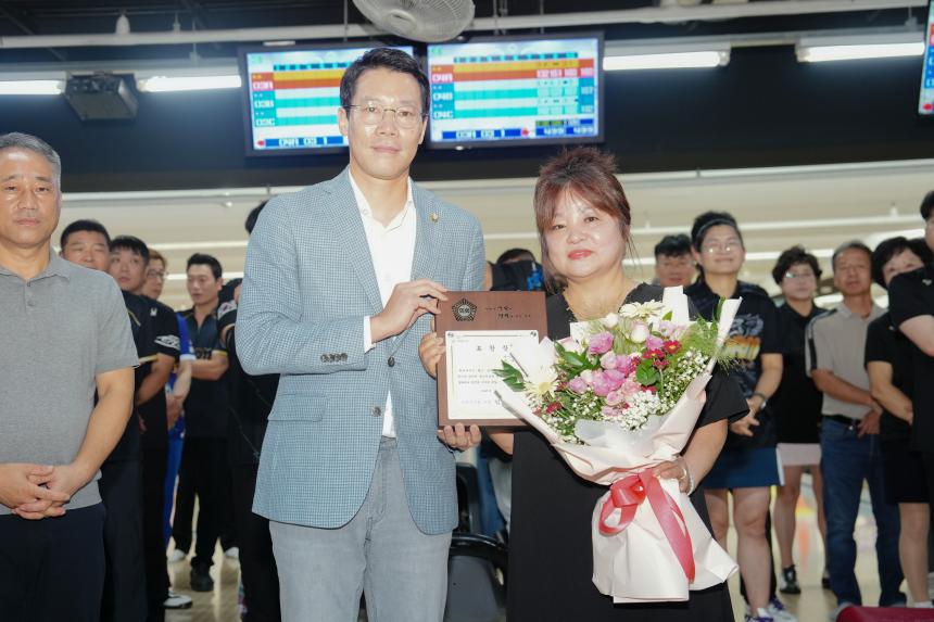 포천시의회 의장기 클럽대항 볼링대회 - 16