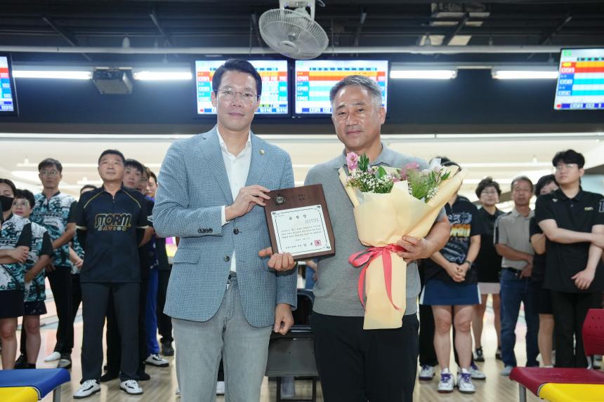 포천시의회 의장기 클럽대항 볼링대회 - 17