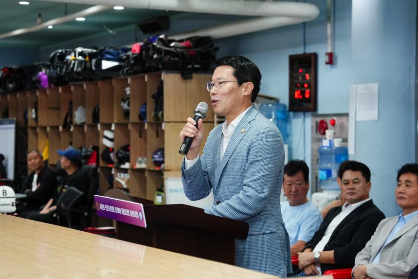 포천시의회 의장기 클럽대항 볼링대회 - 24