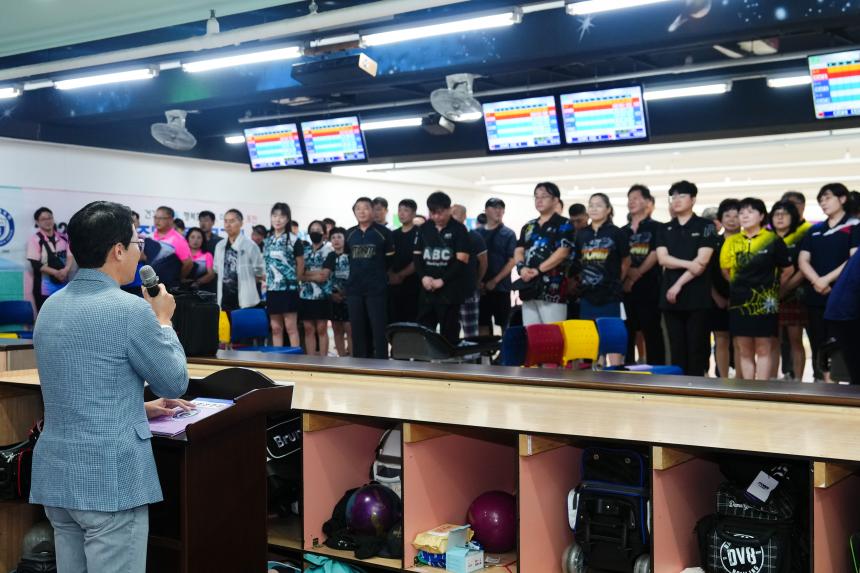 포천시의회 의장기 클럽대항 볼링대회 - 26