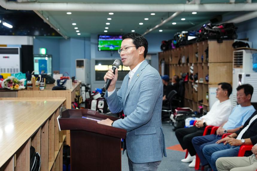 포천시의회 의장기 클럽대항 볼링대회 - 27