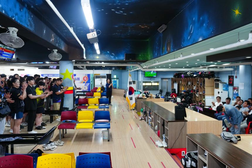 포천시의회 의장기 클럽대항 볼링대회 - 28