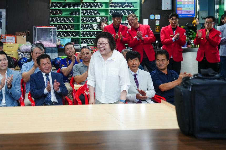 포천시의회 의장기 클럽대항 볼링대회 - 29