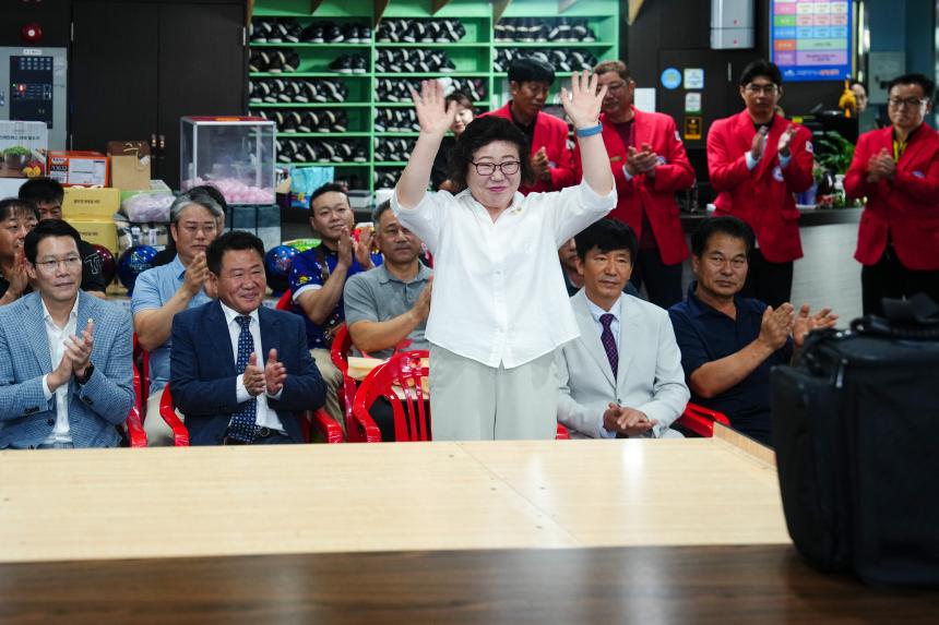 포천시의회 의장기 클럽대항 볼링대회 - 30