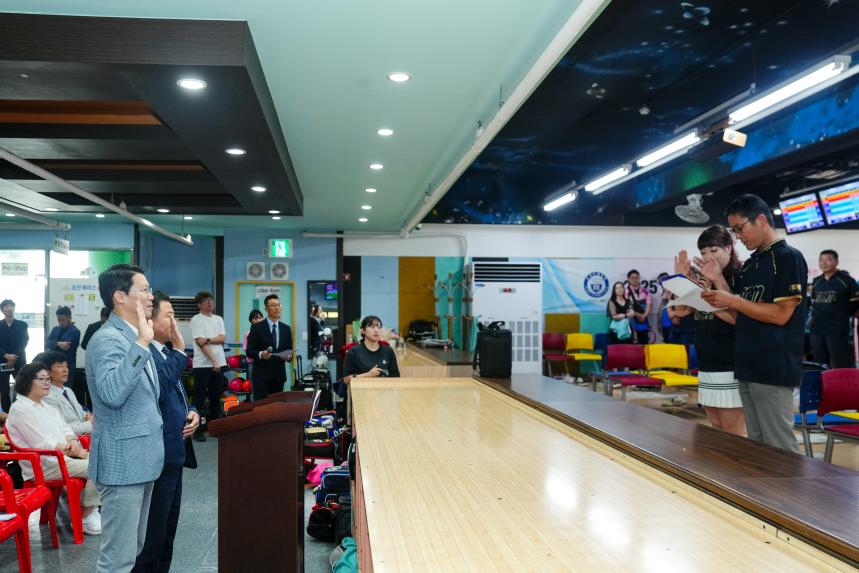 포천시의회 의장기 클럽대항 볼링대회 - 35