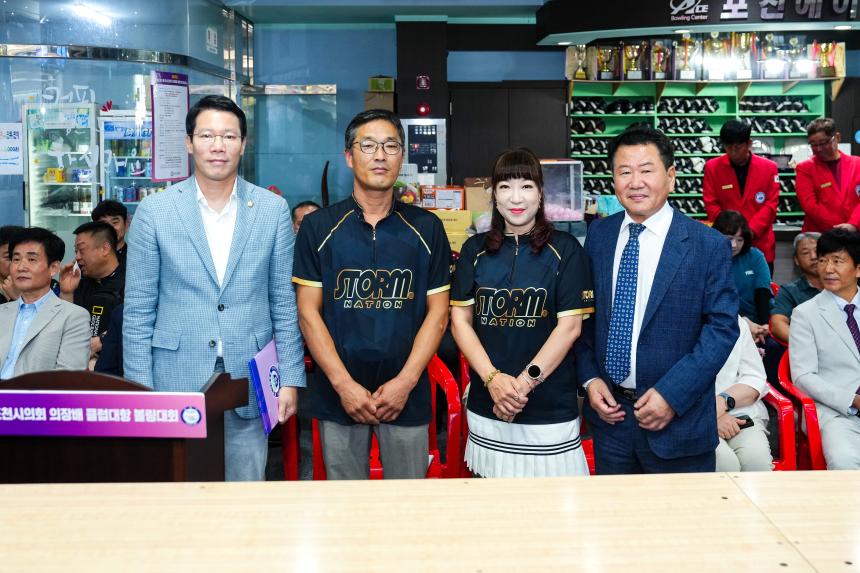 포천시의회 의장기 클럽대항 볼링대회 - 36