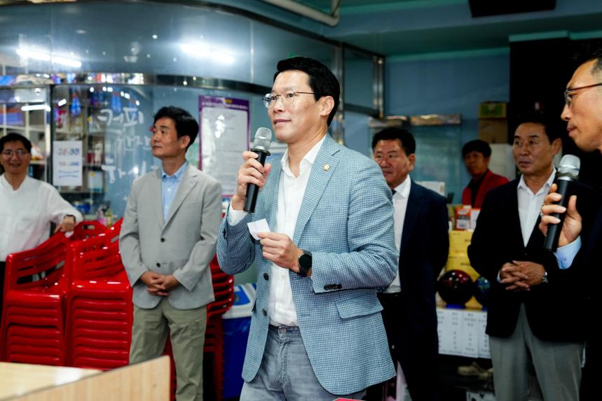 포천시의회 의장기 클럽대항 볼링대회 - 41