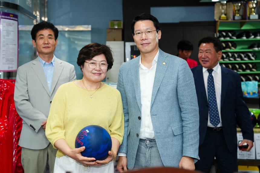 포천시의회 의장기 클럽대항 볼링대회 - 43