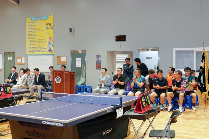 포천시의회 의장기 탁구대회 - 10