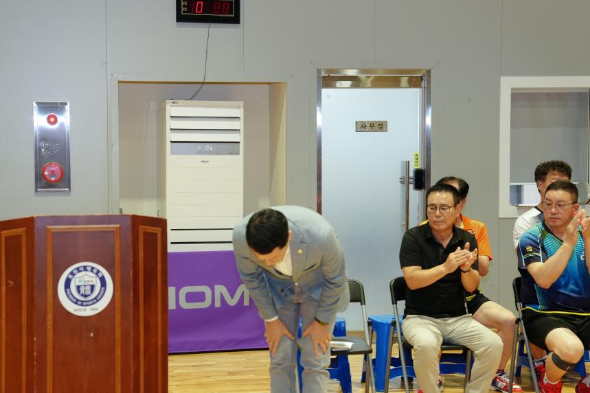 포천시의회 의장기 탁구대회 - 13