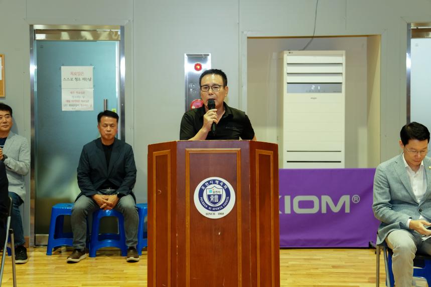 포천시의회 의장기 탁구대회 - 18