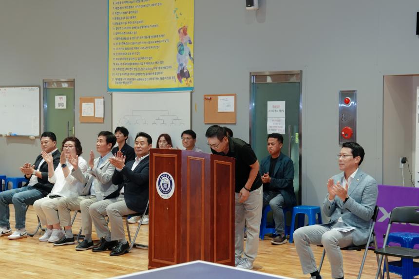 포천시의회 의장기 탁구대회 - 19