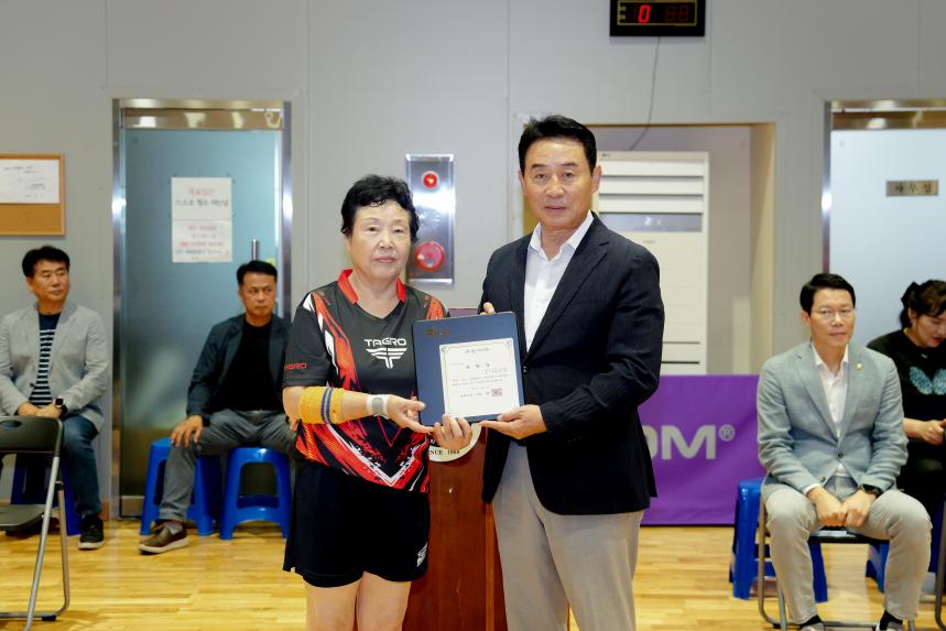 포천시의회 의장기 탁구대회 - 23