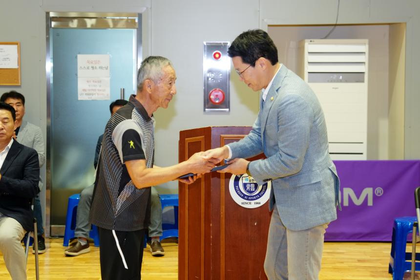 포천시의회 의장기 탁구대회 - 28