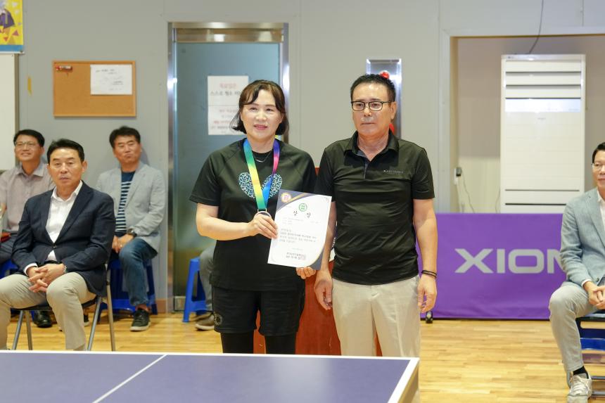 포천시의회 의장기 탁구대회 - 31