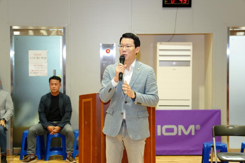 포천시의회 의장기 탁구대회 - 37