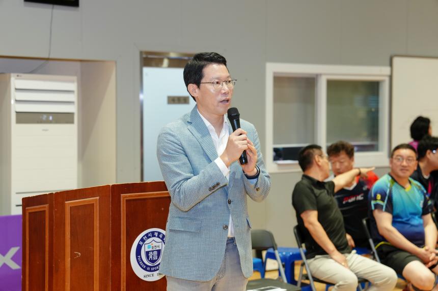 포천시의회 의장기 탁구대회 - 38