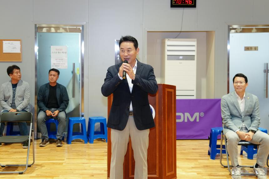 포천시의회 의장기 탁구대회 - 45