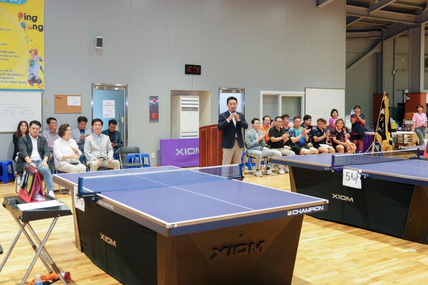 포천시의회 의장기 탁구대회 - 47