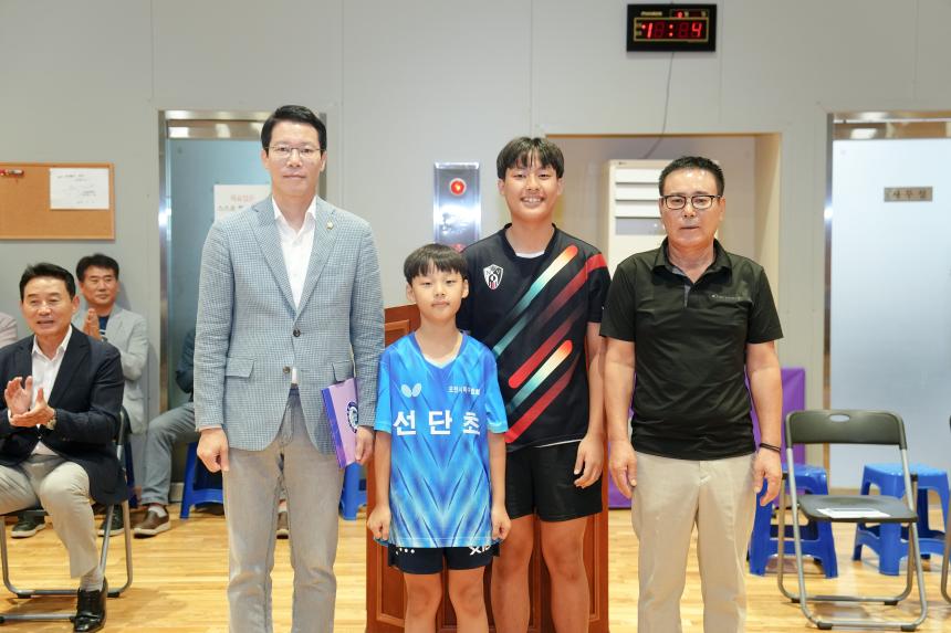 포천시의회 의장기 탁구대회 - 55