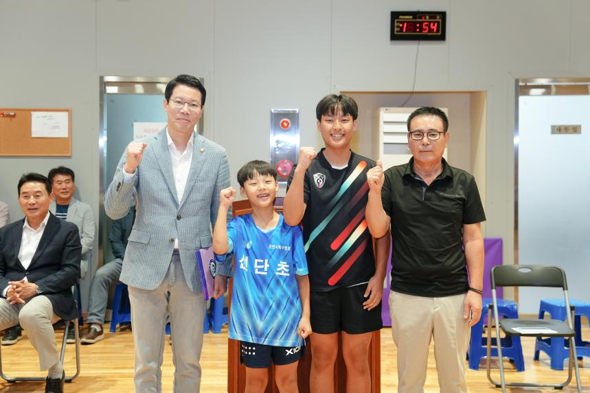 포천시의회 의장기 탁구대회 - 56