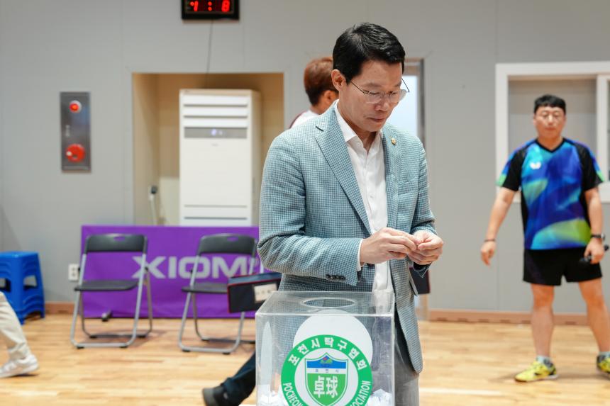 포천시의회 의장기 탁구대회 - 59