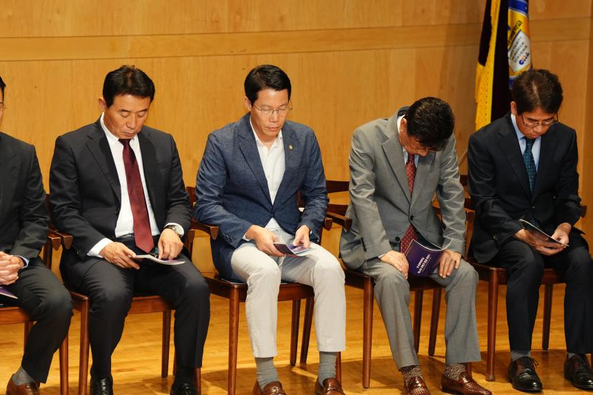 차의과학대학교 제14대 서영거 총장 취임식 - 7