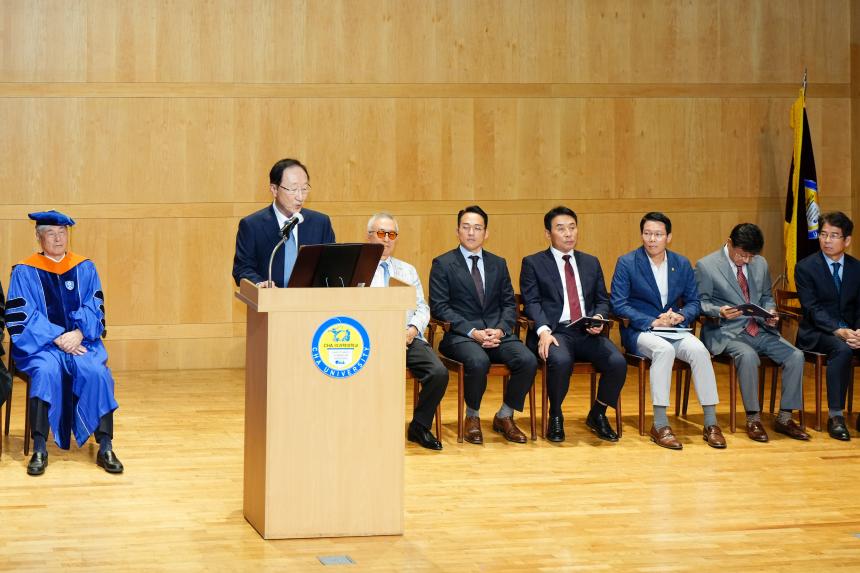 차의과학대학교 제14대 서영거 총장 취임식 - 16