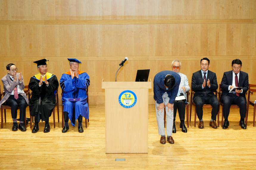 차의과학대학교 제14대 서영거 총장 취임식 - 25