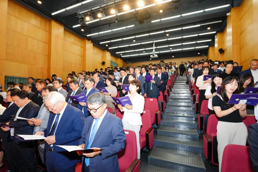 차의과학대학교 제14대 서영거 총장 취임식 - 28