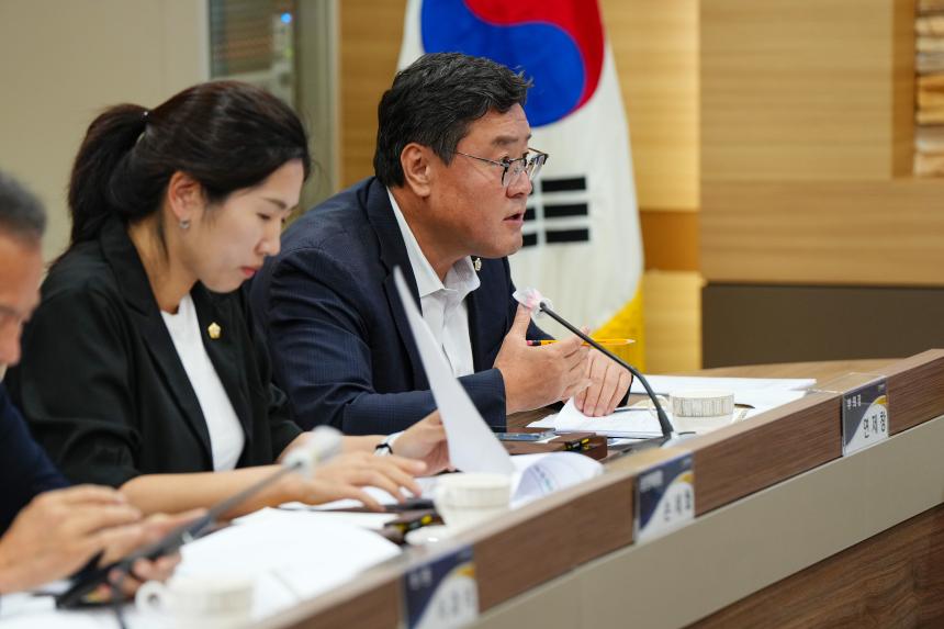 9월 중 현안간담회 - 2