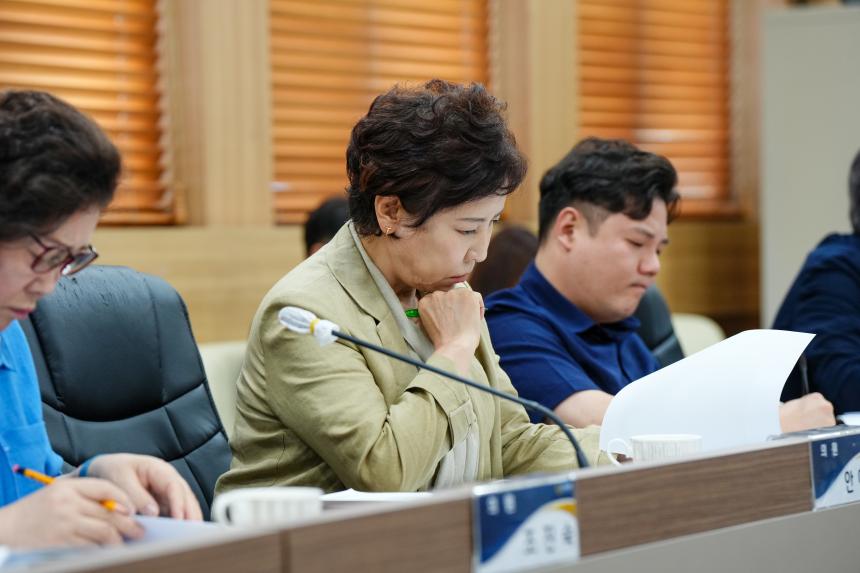 9월 중 현안간담회 - 18