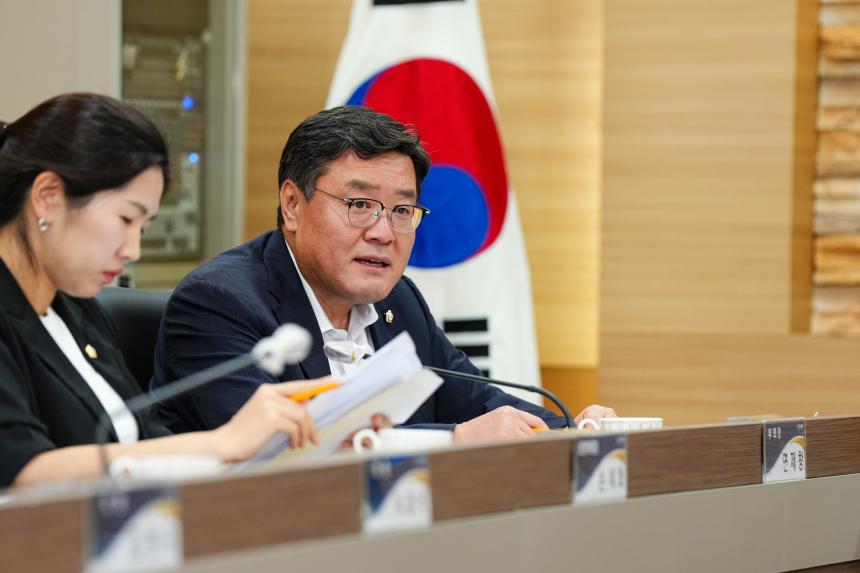 9월 중 현안간담회 - 28