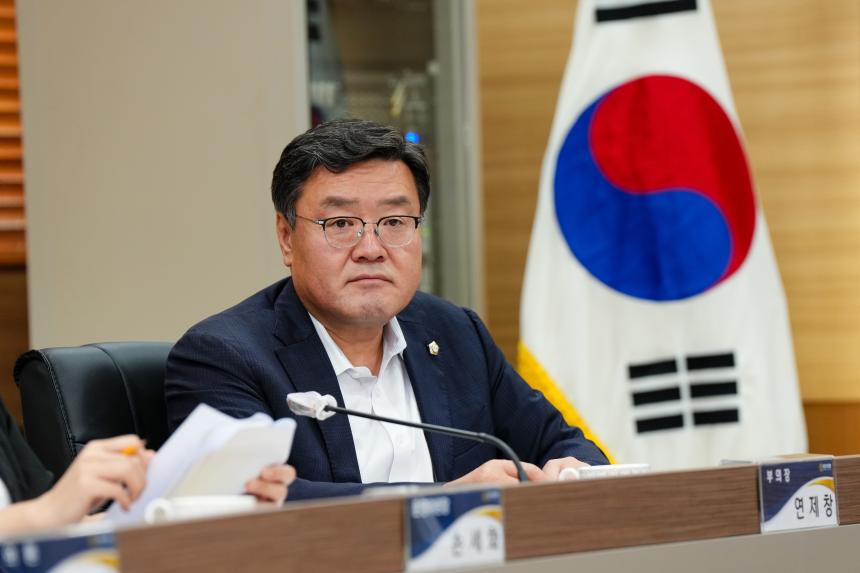 9월 중 현안간담회 - 29