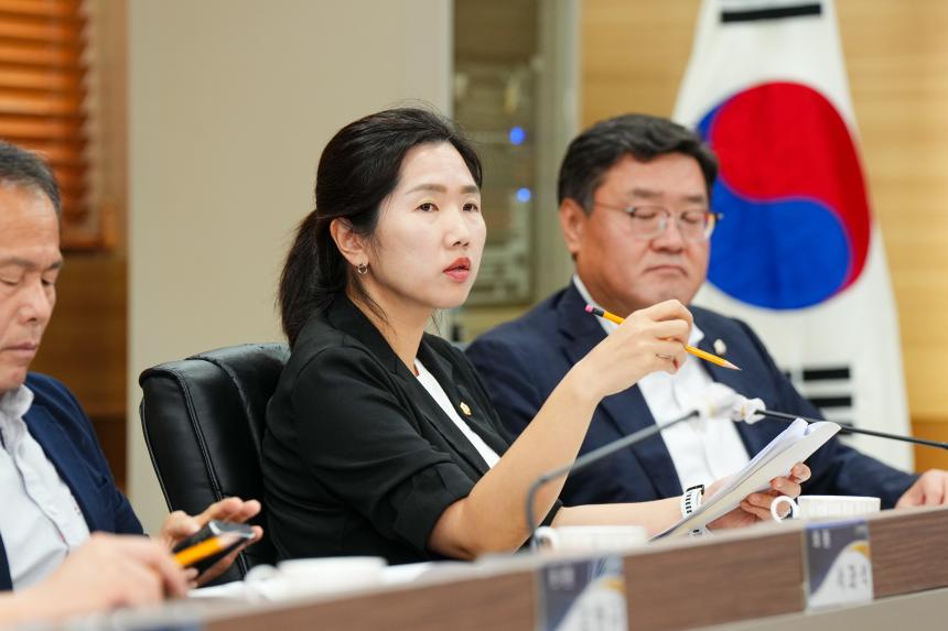 9월 중 현안간담회 - 30